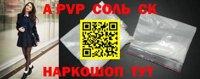 ГАЛЛЮЦИНОГЕННЫЕ ГРИБЫ Гатчина