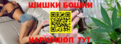 прущие грибы Волжский