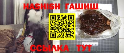 мескалин Гусь-Хрустальный