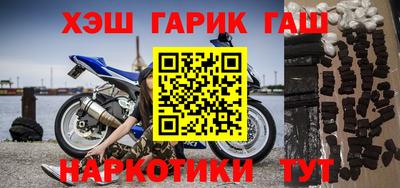 ГАЛЛЮЦИНОГЕННЫЕ ГРИБЫ Гатчина