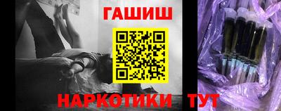 мескалин Гусь-Хрустальный