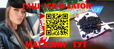 МДПВ Волгодонск