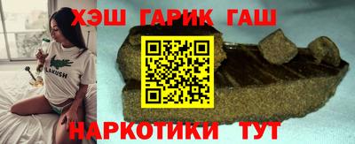 мескалин Бугуруслан