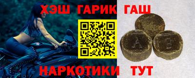 дурь Гай