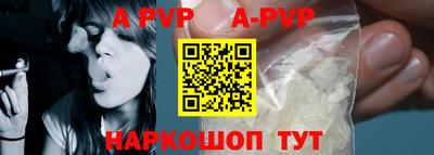 ГАЛЛЮЦИНОГЕННЫЕ ГРИБЫ Гатчина