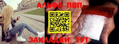 МДПВ Волгодонск