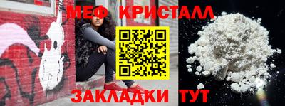 ГАЛЛЮЦИНОГЕННЫЕ ГРИБЫ Гатчина