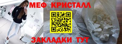 дурь Гай