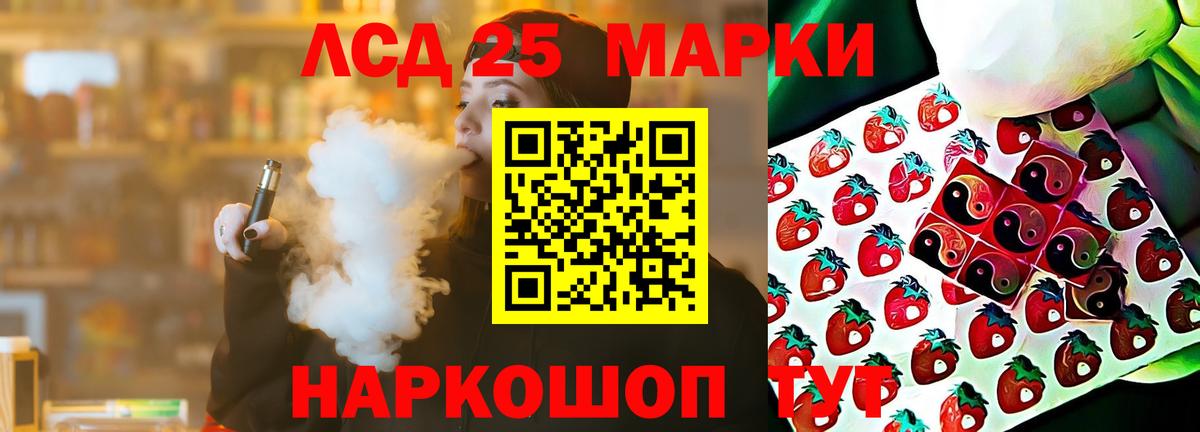 COCAIN  ТГК  Губкинский  Меф МЯУ МЯУ   ГАШИШ  Вход с VPN  Марихуана 